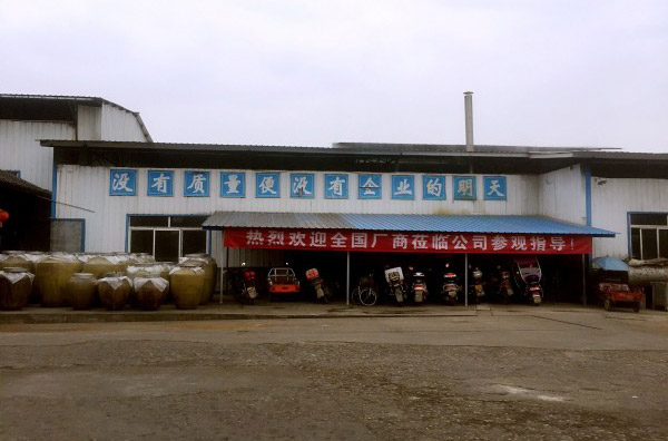 企業規模